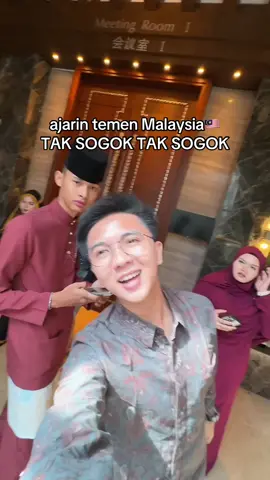 mana yang paling sogok?😦 @Irfanz @Aikahika @SHAH  IRFAN @PUSPA GOMEN @kasyahgomen @aishhrahim @FARIZ HASSAN @Rahimhakem @Elle.z  #2025海丝一家亲TikTok短视频大赛 #Hellomedia #haikalequino 