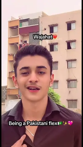FLEX PAKISTAN 🫴🫀#PAKISTAN #pakistanflex🇵🇰 #pakitantiktok #HANDSOME #pakistani 