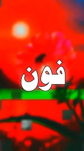 #💔😓😰🙏🙏#foryou#foryoupage #viral #video #grow #account #trending#videoviral #trendingvideo #saraiki__status #saraiki #saraikipoetry #tredingpoetry #poetrystatus #poetry #سرائیکی #سرائیکی_وسیب #سرائیکی_جنون #plzzzzzzz TikTok don't under view my video💔😓🙏#plzzzzzzzzz TikTok unfreeze my account😰💔🙏@احترام یار2.0 
