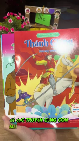 Bộ 20 cuốn truyện cổ tích cho bé #cotich #cotichvietnam #truyencotich #viral #xuhuong 