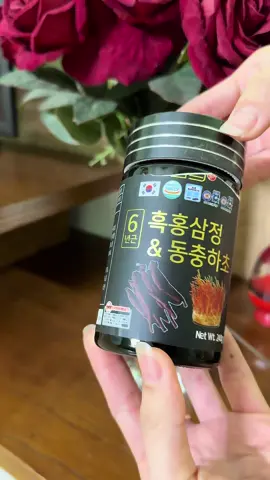 [ Deal Dùng Thử ] Cao hắc sâm đông trùng hạ thảo 6 năm tuổi Hàn Quốc Hũ 240g - Hỗ trợ bổ sung sức khỏe#caohacsam #caohacsamhanquoc #viral #trending #xuhuong 