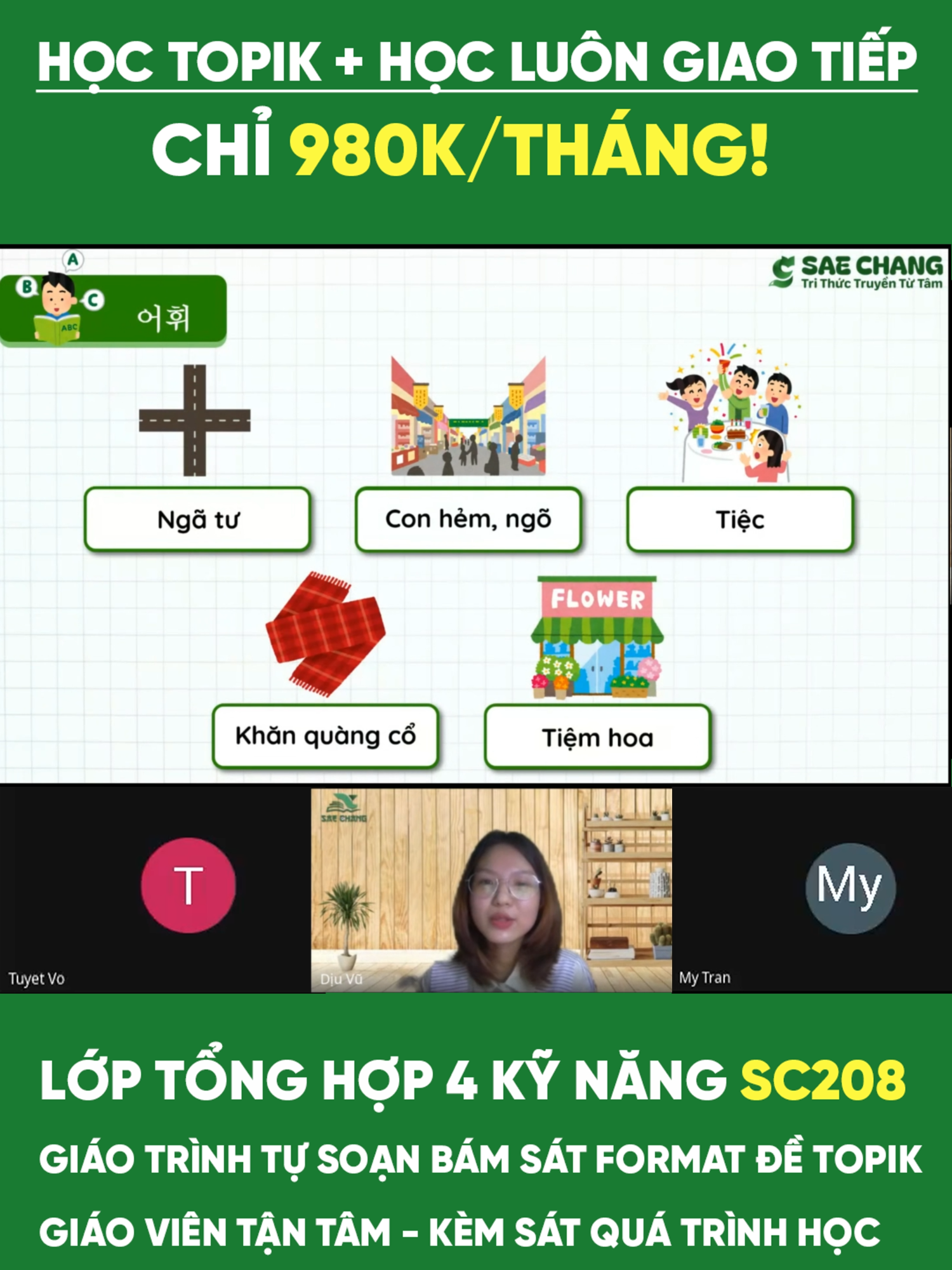 Chỉ 980K/tháng – nhớ ngay 500+ từ vựng TOPIK 2 chỉ sau 3-4 tháng. Đăng ký ngay! #hoctienghan#saechang #LearnOnTikTok#topik#learnkorean