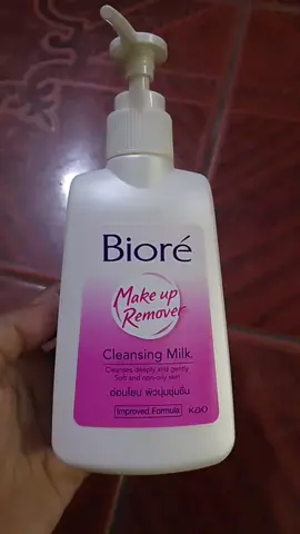 #คลีนซิ่งBiore#คลีนซิ่งทำความสะอาดผิวหน้าบีโอเร#คลีนซิ่งถนอมผิวบีโอเร#Biore#สนใจกดตะกร้าเลยจ้า🧺 