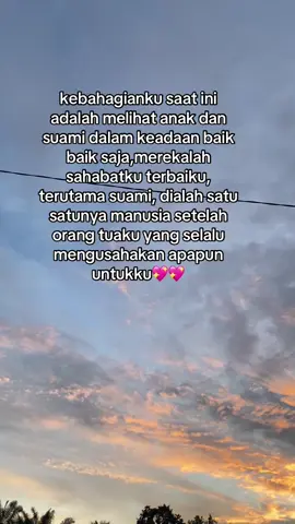 Thank God🙏🤍 #foryoupage #quotes #rumahtangga #sekedarkata #catatankecilku✍️ 
