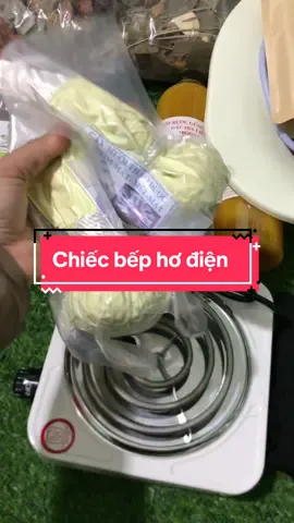 Chiếc bếp hơ điện #mebimsua #mebimthongthai #mebim #mebimhiendai #mebimsausinh 