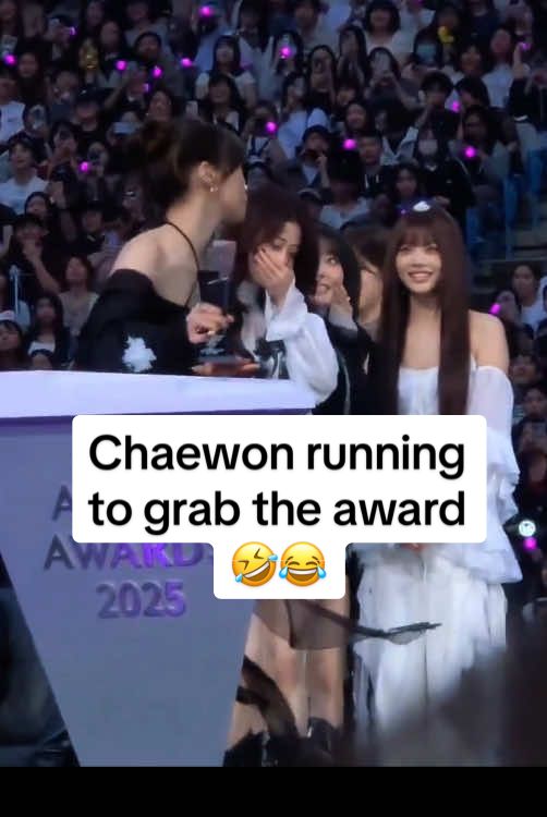 Meanwhile members reactions 🤣😂 #chaewon #kimchaewon #lesserafim #fypkpop #kpopfyp 