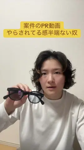 あんたもう受けなさんなw#ないない#お笑い#コント#ネタ#モノマネ