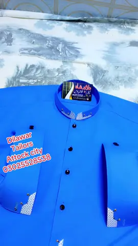📞 WhatsApp پر رابطہ کریں:03025528538 ✨ New Stylish Kurta Designs Available!   ‎ہر قسم کے سوٹ کا شاندار ڈیزائن اور پروفیشنل سلائی ✅   ‎📦 کپڑا بھی دستیاب | 🛵 آن لائن آرڈر کی سہولت   ‎🏠 گھر بیٹھے آرڈر کریں — اعتماد ہماری پہچان   ‎👔 