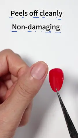 👀 The Peeable Base Coat Hack You Need to Know. ✨ Using Nicedeco Peel Off Gel Base Coat 💌 Link in bio to get yours #peelablebasecoat #peeloffnails #nails #nailart #naildesign #hemafree #nicedecogelpolish #hemafree #nicedecohemafree #basegel