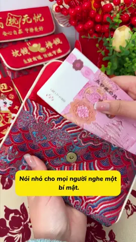 Tết này có món quà đặc biệt cho tụi nhỏ. 