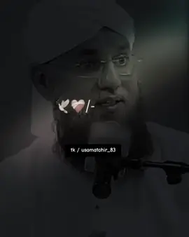 🥹🥀🫀اگر کسی کا دل دُکھایا یا کسی کے ساتھ زیادتی کی نہ #islamic_video #hearttouching #foryoupage #trending #foryou 