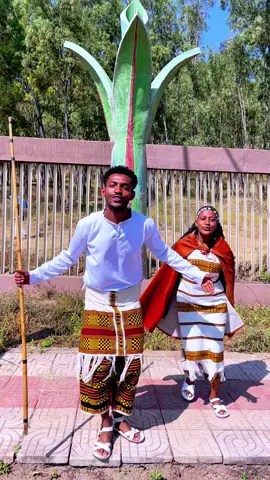 ሲዳማ😍@Asiya sidama 💦💙✍️🇪🇹💯🇰🇼 @lij hizkiel 🫶🇪🇹🇺🇲🇨🇦🇬🇪 @Ethiopia Bekelech @Ethiopiawinet @tokichaw @Dasite Boss🇮🇳 @hana @AB @plus_arts✌️ @ሳሚ ዳንሰር #sidama #sidamatiktok💚💙❤️ #ethiopian_tik_tok🇪🇹🇪🇹🇪🇹🇪🇹 #dancechallenge #1millionaudition 