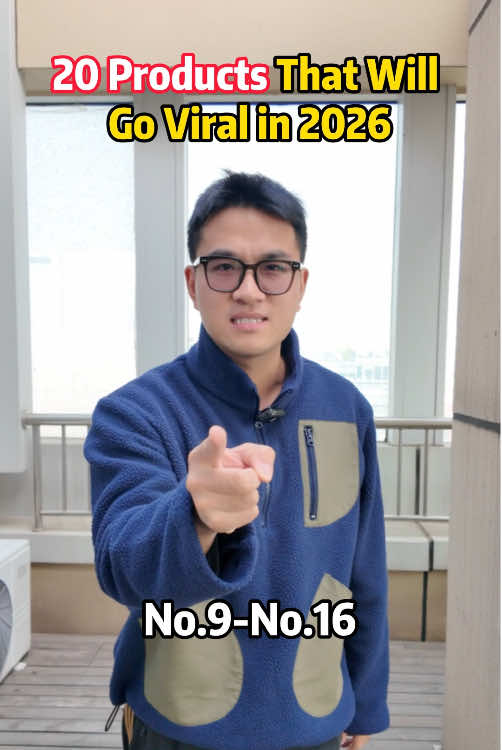 20 Products That Will Go Viral in 2026 (No.9-No.16) #popularproducts #goviral #foryou #2026 #fyp
