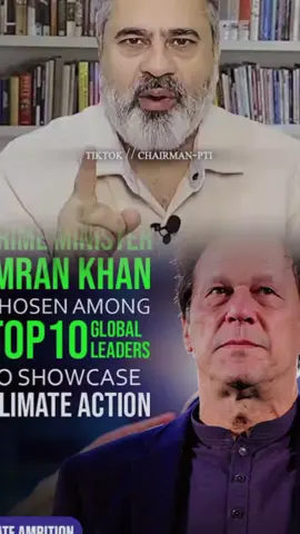 #creatorsearchinsights #imrankhan #fyp #foryoupage #plzunfrezemyaccount @Imran Khan Official @Sohail Afridi @🄽🄾🅃_🅈🄾🅄🅁_🄸🄼🅁🄰🄽 