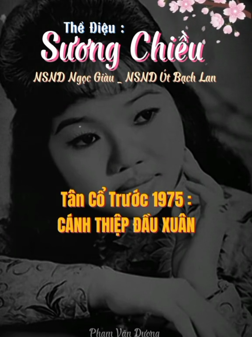 76 | Thể điệu (Sương Chiều), trích đoạn 