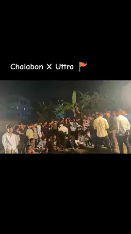 Chalabon X Uttra 🚩#gansterplanet #mafia #1230klassick #showdowon #fupijitho #gangnamclinic #fihubbinnabi