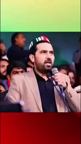 اس کا اُس کا اس کی  یہ سب کیا ہے  تُم نام کیوں نہیں لیتے  عمران احمد خان نیازی ( نام یاد رکھنا) 💀🫵#foruoupage #viralvideos #cmsohailafridi  #releseimrankhan🥺 #ptiofficial 