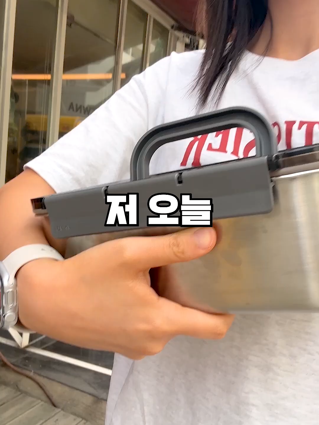 ✊용기있게 엽떡 포장하기✊