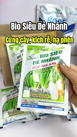 Bio siêu đẻ nhánh giúp lúa 🌾 cứng cây, kích rễ, hạ phèn, hiệu quả nhanh, combo 10gói miễn ship #phanbonla #biosieudenhanh #phanbonhuuco #phanbon #nongnghiep 