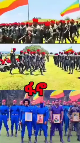 #duet #አማራዬ💚💛❤አማራዬ💚💛❤ 