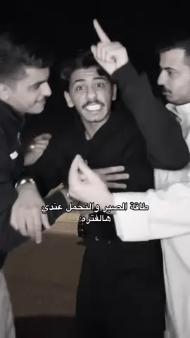 @baderalenzi🇰🇼  #بدر_العنزي #رياكشن #الكويت #explore #الشعب_الصيني_ماله_حل😂😂 