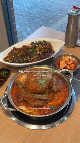 Where to find the biggest pork bone stew in sydney! The flavours of this pork stew also known as Gamjatang had so much umami and was not too spicy with the ramen making it even better.  ⭐️Recommend getting the stew with Aged Kimchi and fried rice to end the meal! This is📍Jomaru, Strathfield  #sydney #sydneykoreanfood #sydneyeats #감자탕 #sydneyfoodie  | korean food sydney | places to eat strathfield | korean restaurant sydney | places to eat sydney | invite 