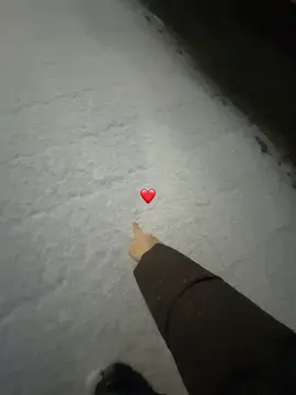 любя.