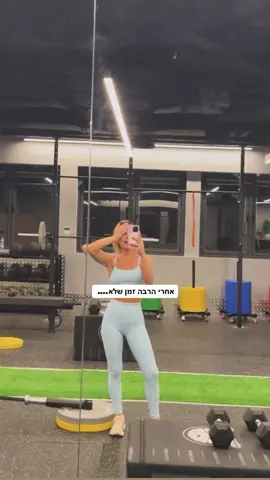 #fashion #תרצהכהן #foryouu 