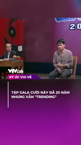 Đã hơn 20 năm trôi qua rồi 🕰️ #vtvcab #kyucvuive #galacuoi #xuanbac #tiktokgiaitri