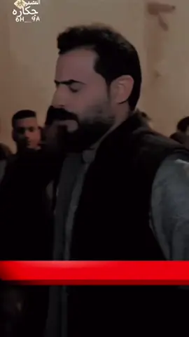 وجود امي رزق#حيدر_كاطع_ الكعبي#في هذا اليوم 