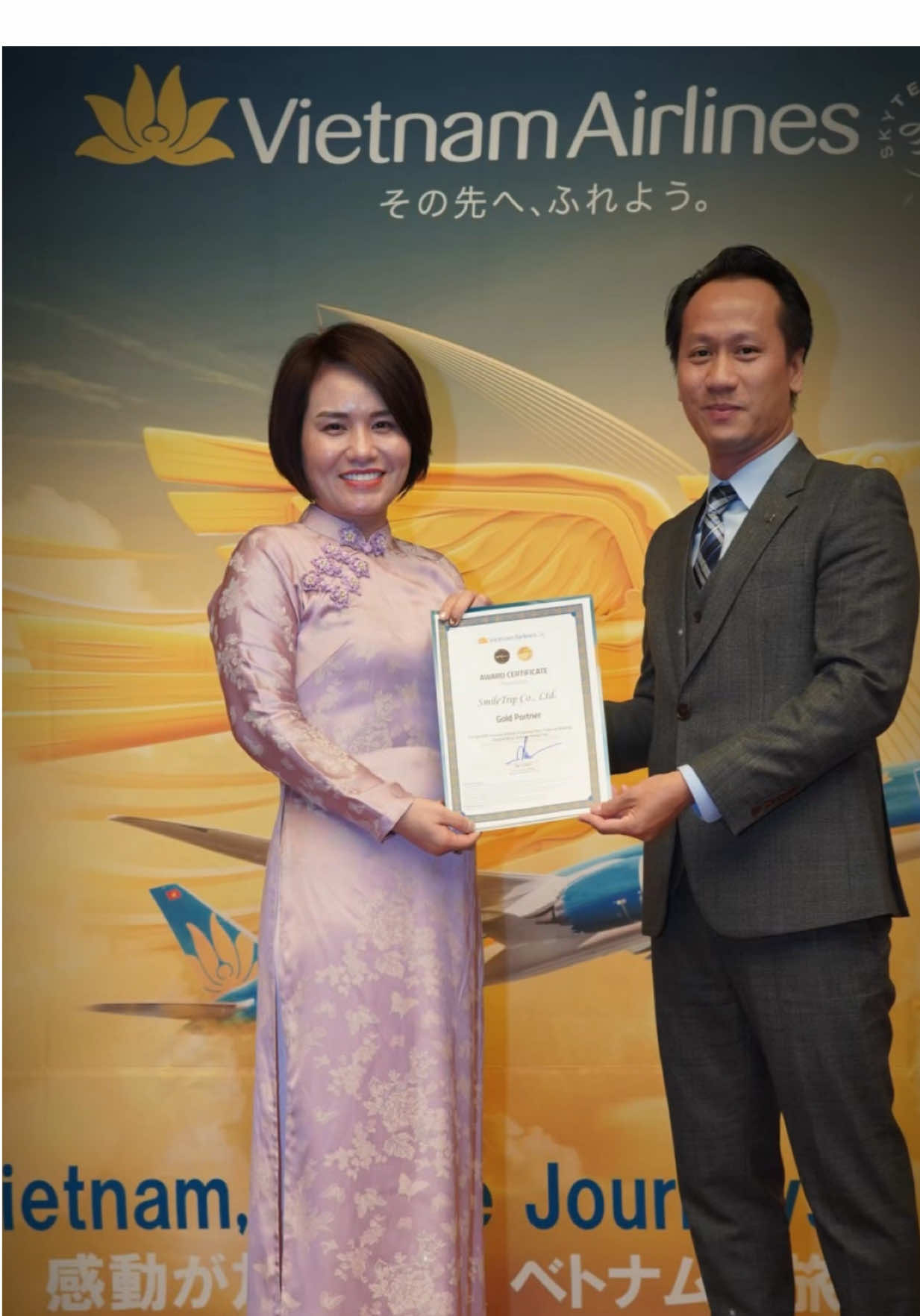 Vẫn là đại lý top 1 japan📣