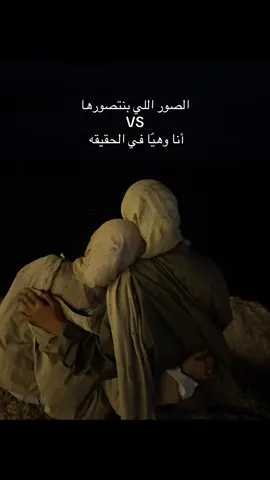 @آلاء ♥️♥️😂