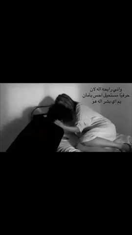 يعرف شلون يتعامل وياي اكثر من نفسي  #fyp #viral #احبه 