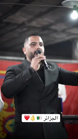 #بين_العصر_والمغرب #الشيخ #محمد_الشيخ #كلكم_قولو_يا_قادر 