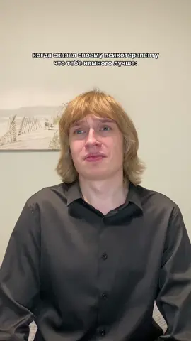 у всех такое было?😂