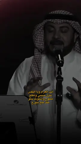 انت الغرام ✨ #fypシ゚ #ماجد_المهندس #قوالب_كاب_كات_جاهزه_للتصميم #كاب_كات🚸🔥 