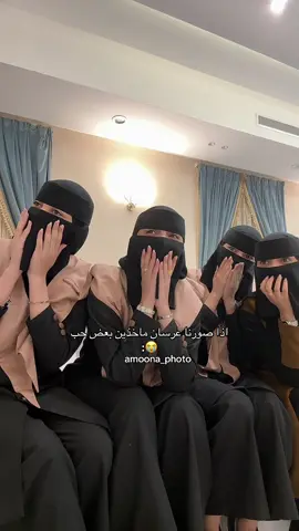 #اكسبلور #😭 #اكسبلورexplore #😍 #ماشاءالله_تبارك_الله  