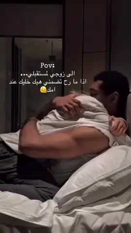 #🖤 #fyp 