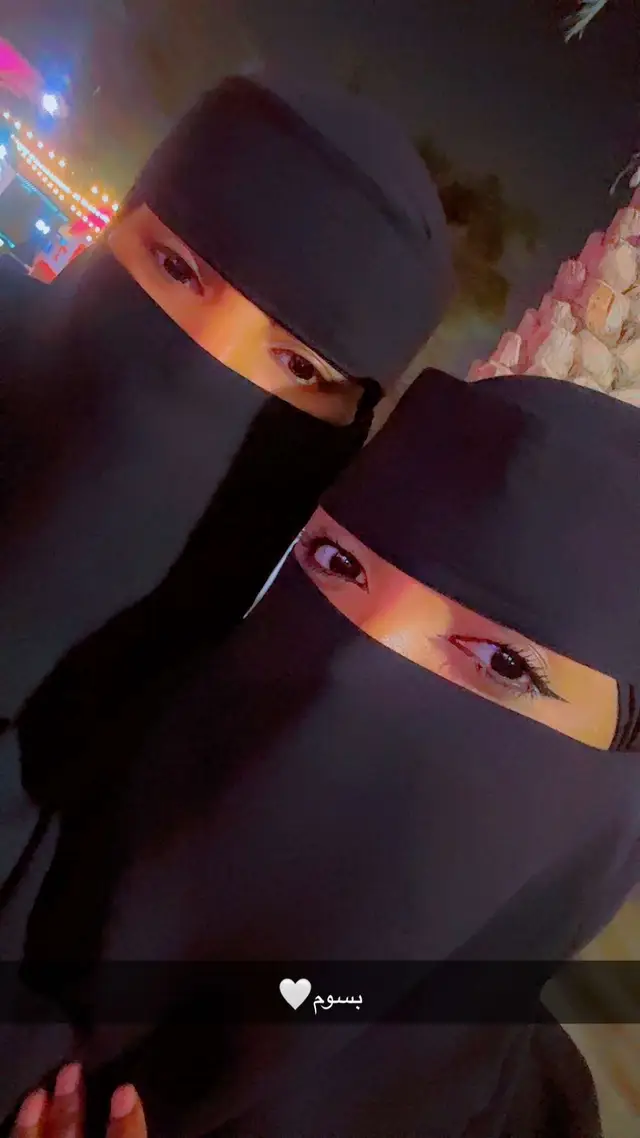 اختي الي م جبتها امي ❤️❤️