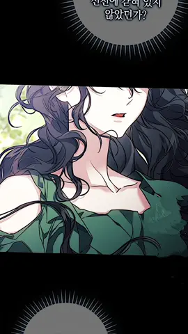 Pháp luật nào cấm ios không có nút cày xu #niaa999 #zie🎐 #areis👾 #wine_grᥫ᭡ #xhhhh 