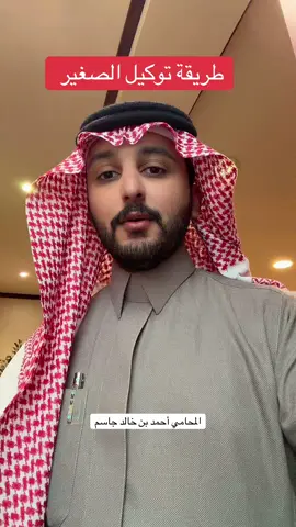 #ترند #اكسبلورexplore #الشعب_الصيني_ماله_حل😂😂 #viralvideo #foryou 