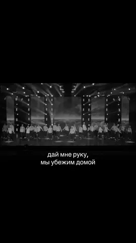 танцы любимые 🙏🏼🩷@ярочка @🩶 @тиррексита @Adelina @AP🌺 @Poly💋🤍  #танцы #тодес #отчетник #отчетныйконцерт 