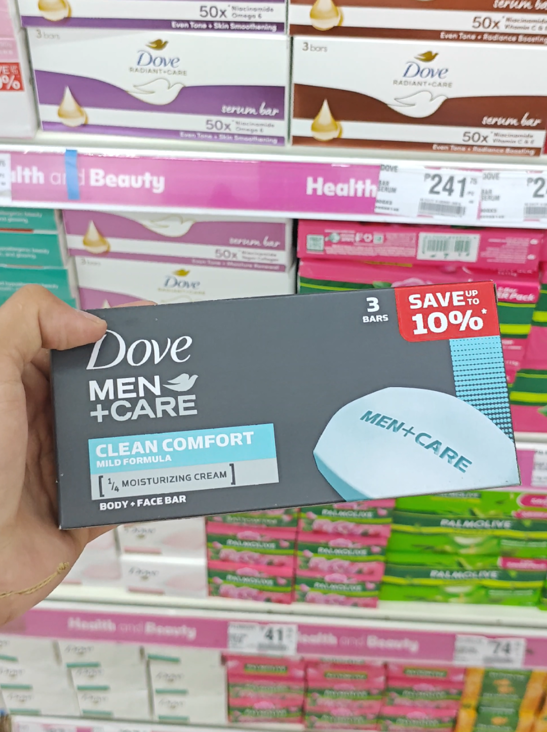 Soap for men ba hanap mo par? This one is definitely a must! Sobrang bango netong Dove + Men Care Soap Man. Talagang pang lalaki ang amoy at sobrang nakaka kuha ng compliment!  #Dove #DoveSoap #Soap #SoapforMen 
