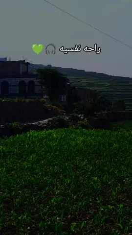 #القران_الكريم_راحه_نفسية💙🎧 #خالد الجليل #CapCut 