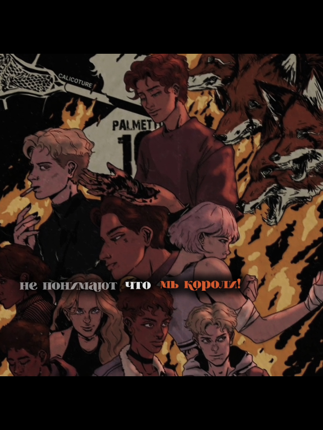#всерадиигры #ВРИ #aftg #edit 