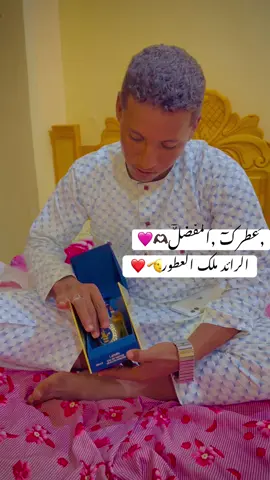 كبابيش العز999#:دارعمر❤️🤍