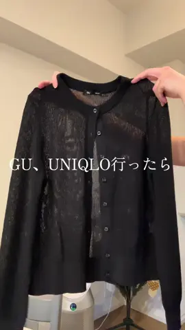 みんな見てぇぇぇえ！！！！ 戦利品紹介するねぇ？！
