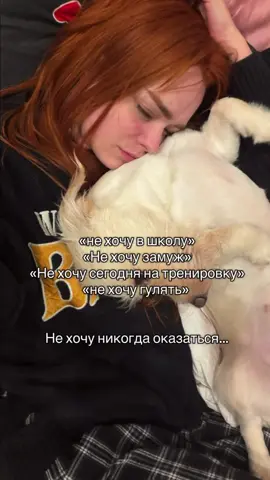 Слабонервным не смотреть 💔