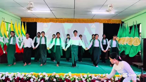 တို့ကျောင်းတော် 🤍💚#စုံညီပွဲတော် #မန္တလေးမြို့ #ဒီတစ်ပုဒ်တော့fypပေါ်ရောက်ချင်တယ် 
