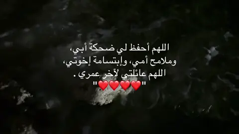 #fypシ゚ #foryou #يارب #you #viral 